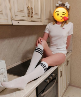 Ярослава