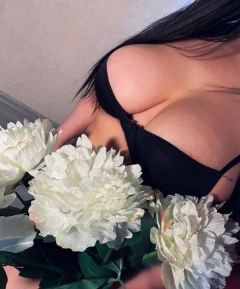 Карина